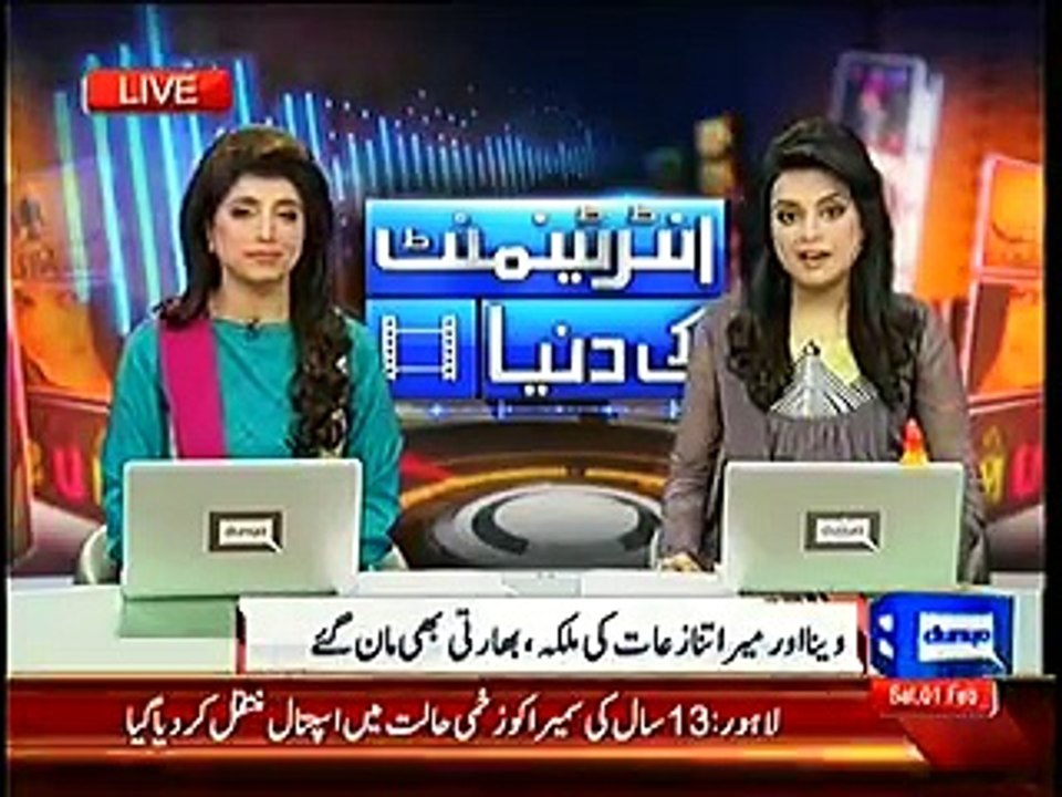 Meera & Veena Among Top 5 Controversial Non Indian Actresses in Bollywood