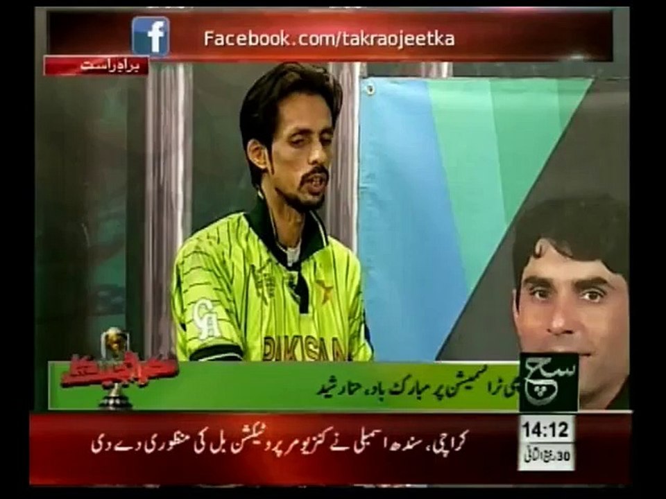 Arslan Khokhar Joking