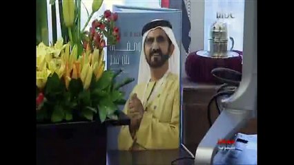 دبی تاریخ مدرن