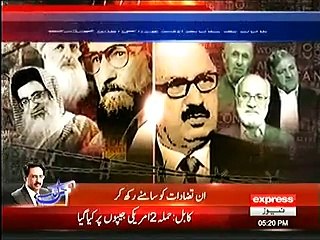 Meeting with Taliban shura yielded positive results - Maulana Samiul Haq