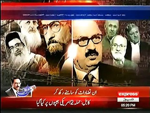 Meeting with Taliban shura yielded positive results - Maulana Samiul Haq