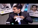 البرنامج؟ مع باسم يوسف .. 15 يناير 2012