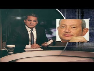 البرنامج؟ مع باسم يوسف : 11 نوفمبر 2011