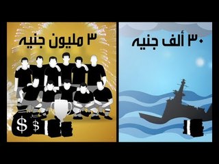 البرنامج؟ مع باسم يوسف .. حدث في نفس ذات اليوم