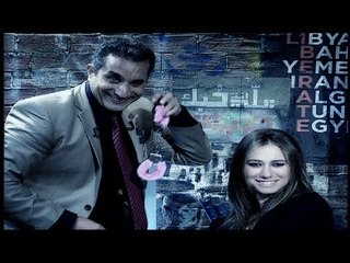 البرنامج؟ مع باسم يوسف : 11 ديسمبر 2011