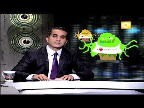 البرنامج؟ مع باسم يوسف .. التحرش الجنسي