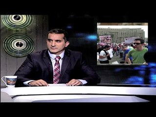 البرنامج ؟ مع باسم يوسف ..  الجاسوس 1