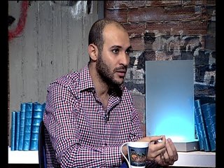 البرنامج؟ مع باسم يوسف .. السيناريست محمد دياب