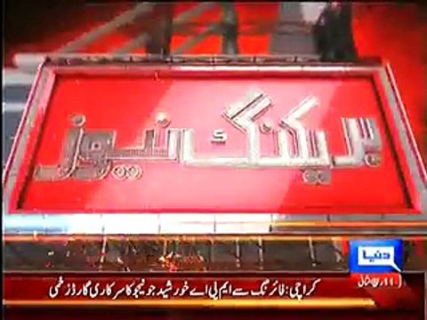 Moin Khan Appointed as Pakistan Cricket Team Head Coach for T20 World Cup & Asia Cup