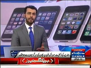 Most of parents 'unaware' of their children's online activity . British Survey