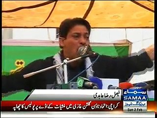 MQM Raja Nasir Abbas Calls Imran Khan a Clean Shaved Taliban