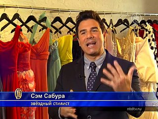 Что наденут звёзды на «Оскар», прогнозы экспертов