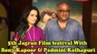 Boney Kapoor & Padmini Kolhapuri @ 5th Jagran Film festival