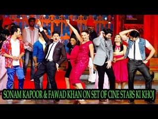 Promotion Of Movie Khoobsurat @ Cine Star Ki Khoj