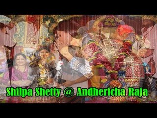 Shilpa Shetty @ Andheri Cha Raja Ganpati 2014 Darshan !!