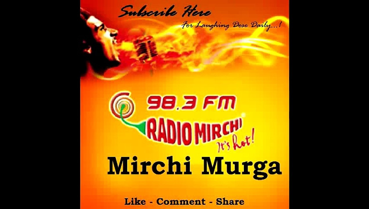 Radio Mirchi Murga Prank Call Bacche Ki Dekhbhal