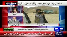Soon Taliban Are Going To Be A Part Of Government:- Haroon Rasheed