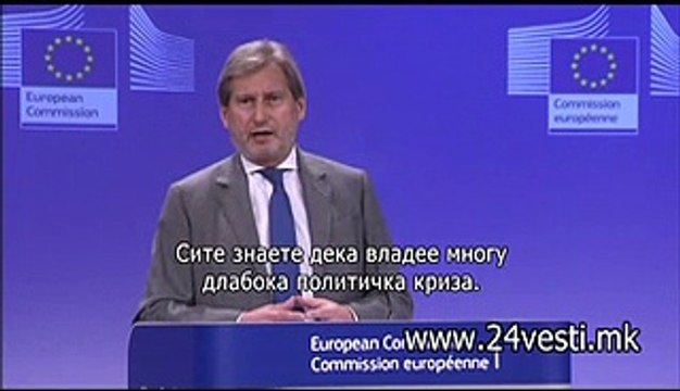 IZJAVA JOHANES HAN SO TITL