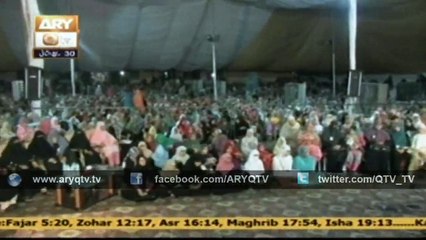 Dr.Tahir-ul-Qadri 19 February 2015