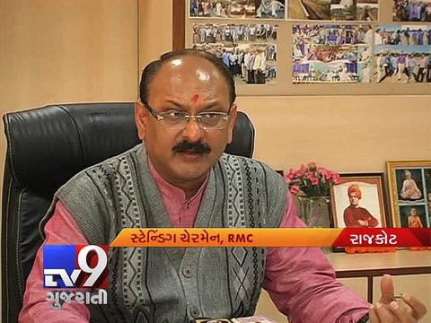 Rajkot faces water shortage much ahead of peak summer - Tv9 Gujarati