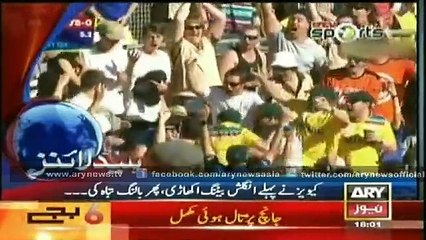 Headlines – 1800 – Friday – 20 – Feb – 2015