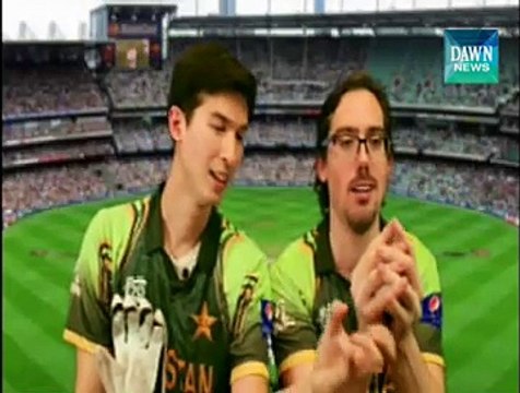 Cricket Fever of US Consulate Staff in Karachi