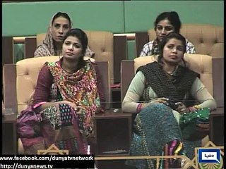 Dunya News - Chaos observed in Sindh Assembly