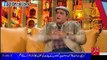 PML N Experienced team by Aftab Iqbal - Video Dailymotion