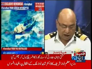 NewsONE Headlines 6PM, 20-February-2015