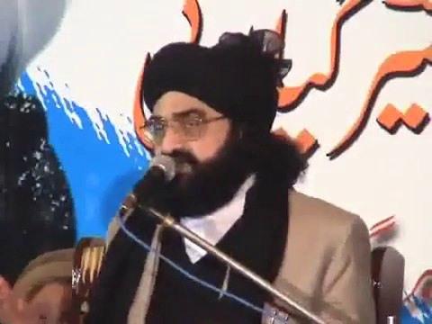 Arifana Kalam Written & Singing By Shaykh Pir Syed Naseer ud Din Naseer Shah (R.A)