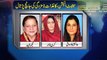 Dunya News - Senate elections: PML-N candidate Saud Majeed's nomination papers rejected