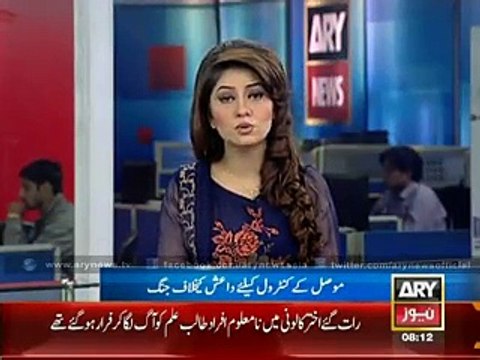 Iraqi forces ready to snatch Mosul back from ISIS.