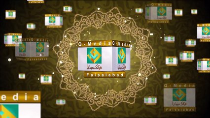 Allah ky rasty mn maal dyna ki barkt اللہ کے راستے میں مال دینے کی بر کت