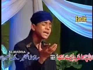 Sarkar-e-Dou Aalam Ke Dekho