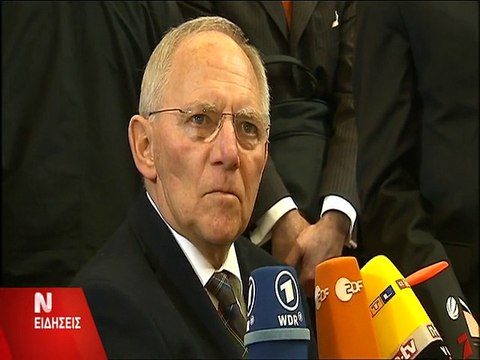 Δηλώσεις Σόιμπλε