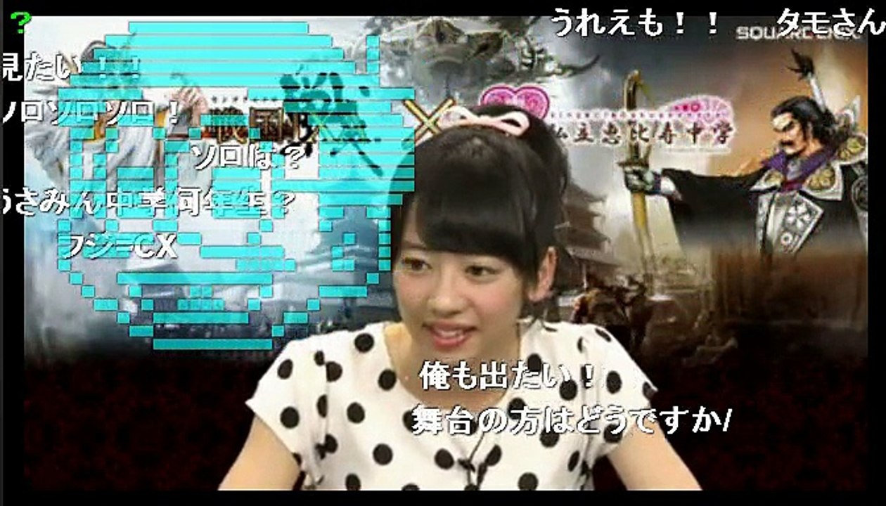 【私立恵比寿中学】ニコ生　戦国武将　★Mステ生放送の直後★2015年2月20日(金)22時〜