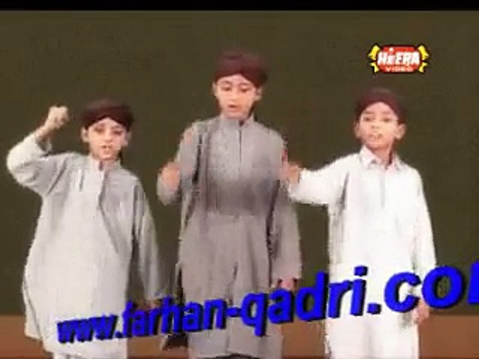 Ya shaheed Karbala