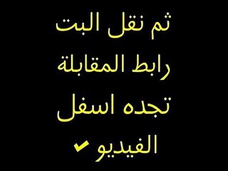 مشاهدة مباراة الاهلي و وفاق سطيف مباشره  21-2-2015