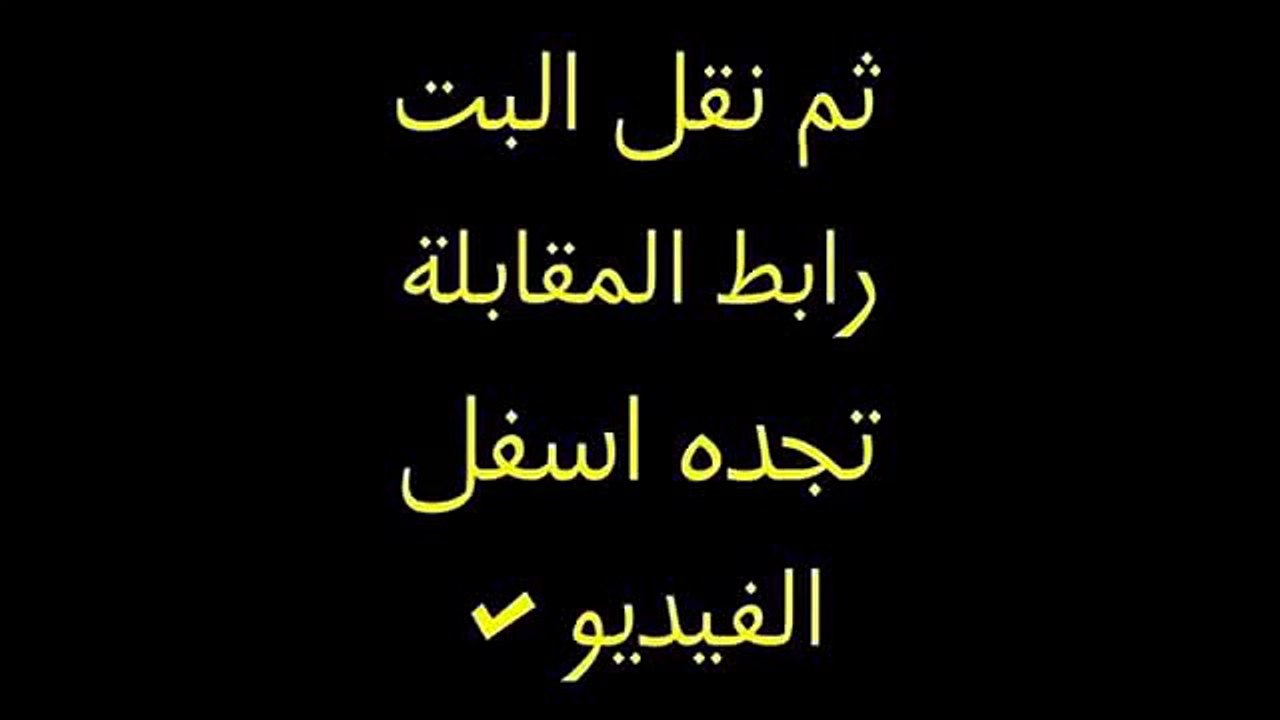 مشاهدة مباراة النصر والخليج بث مباشر اون لاين على النت 20\2\2015 الدوري السعودي