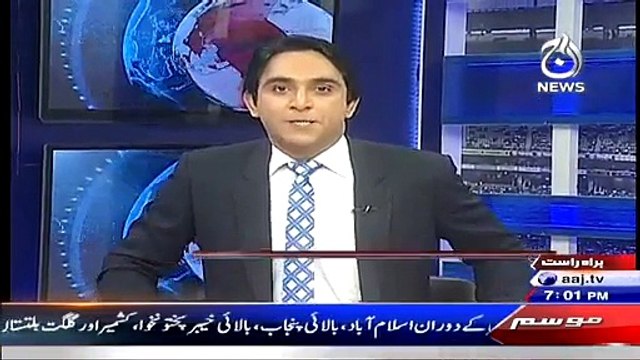 Pakistan at 7 (Chaudhry Muhammad Sarwar Exclusive) – 20th February 2015