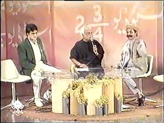 Moin Akhtar vs Pakistan Cricket Team