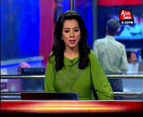 A Pakistani admitted to hospital for Ebola virus suspicion