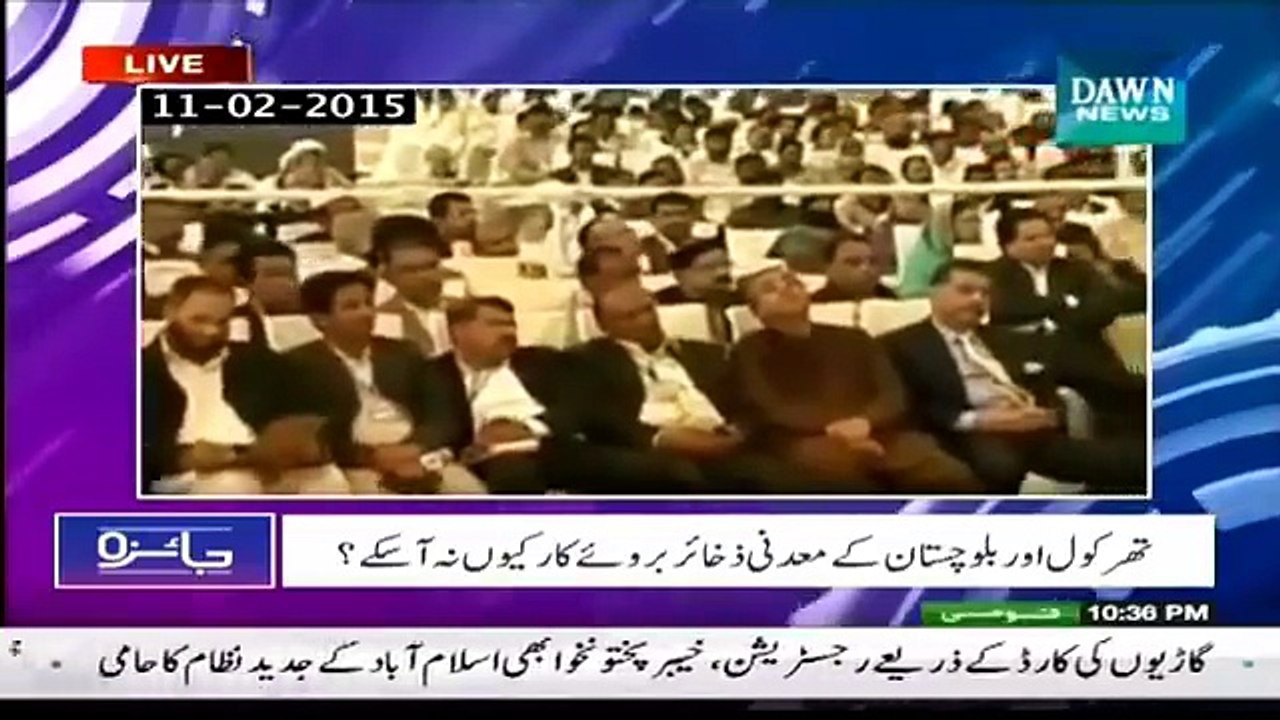 Pakistan is Going Down and Nawaz Sharif's Assets Are Going Up - Murad Saeed