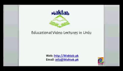 FSc Math Book2, Ex 3.1, LEC 4 Q 2-5