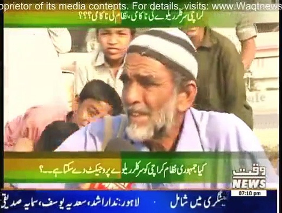 Lab Azad - 20th February 2015