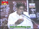 Zakir Mukhtar Hussain Shah | 7 June 2009 - Waqia Bibi Salbia
