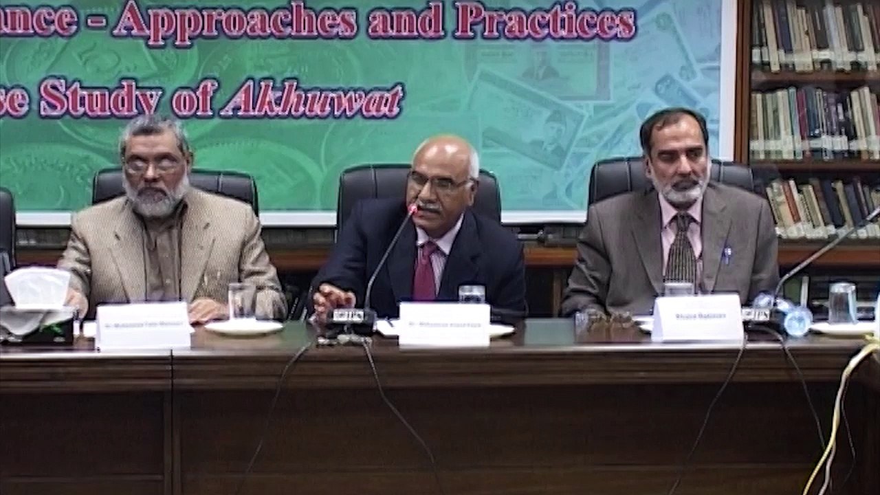 Islamic Microfinance - Approaches & Practices part 4/4