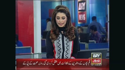 KPK Government continues to look after APS victims and families 20 February 2015