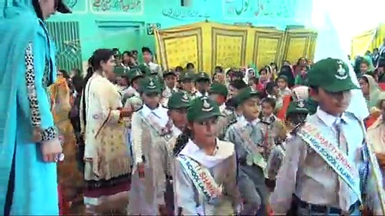 Aziz Bhatti Shaheed Cadet High School Sardar Pura Lalamusa