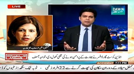 Khabar Say Khabar: Pakistan Mein Kashti Lapata Nahi Hoti – 20th Feb 2015
